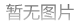 江西农产品市场惊现“锦鲤”：日销量达二十万金鱼，隐藏宝藏等你发掘！